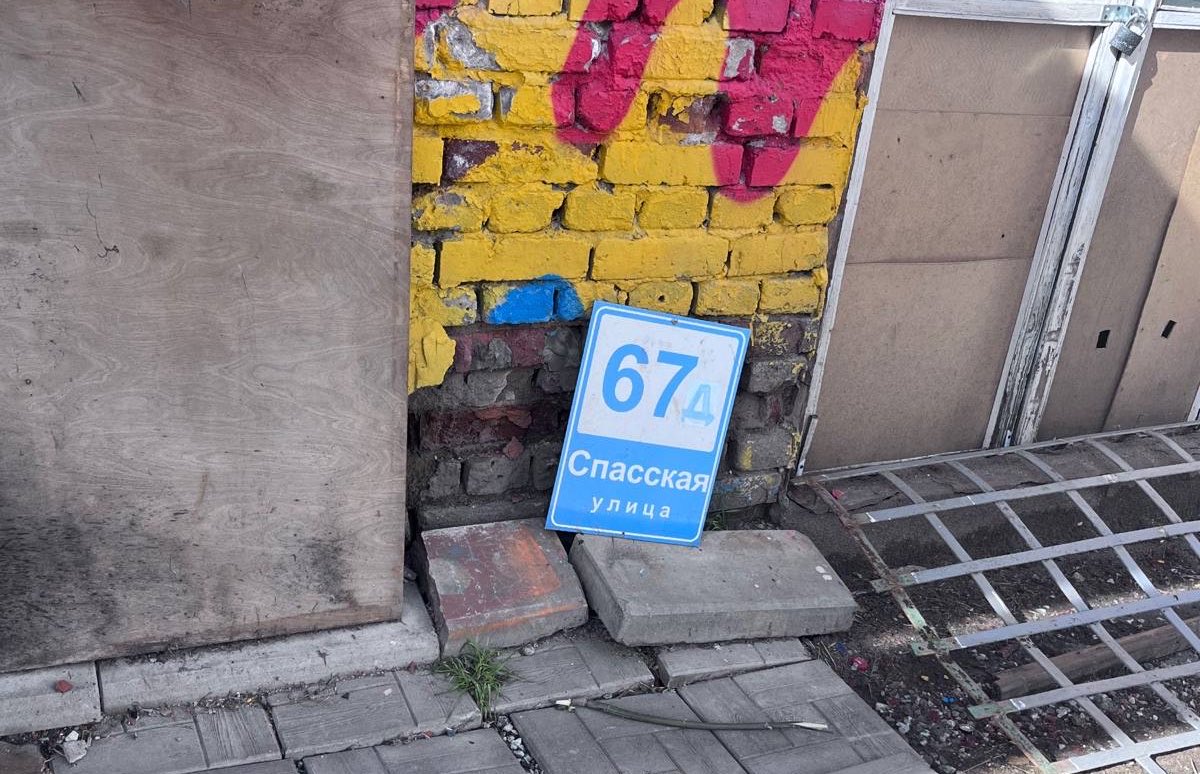 лежит алмаз