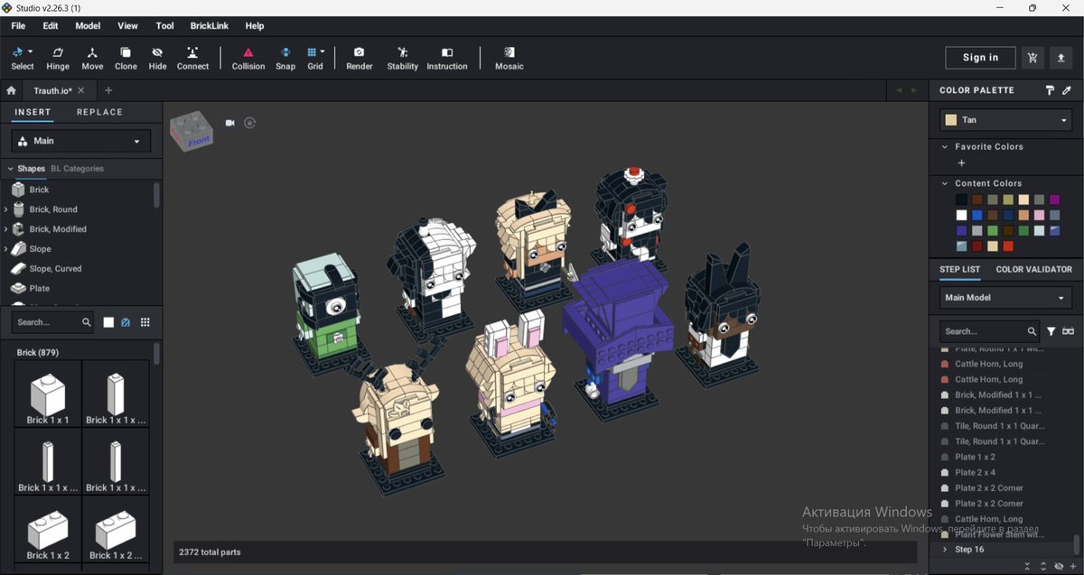 Mik_pip2592's tweet photo. I decided to try something new and so I made these Brickheadz with my favorite artists:
Infected oc my friend @MrZroomZroom , Akane, StickTheMan, Mik(It's me),[G.EDITOR], DELIVA_XD, Kaaatie and swap Abbie (blahTouad)
#lego #fpe #BasicsInSurvival #fundamentalpapereducation #fpeOC https://t.co/V4BFkJK4oK