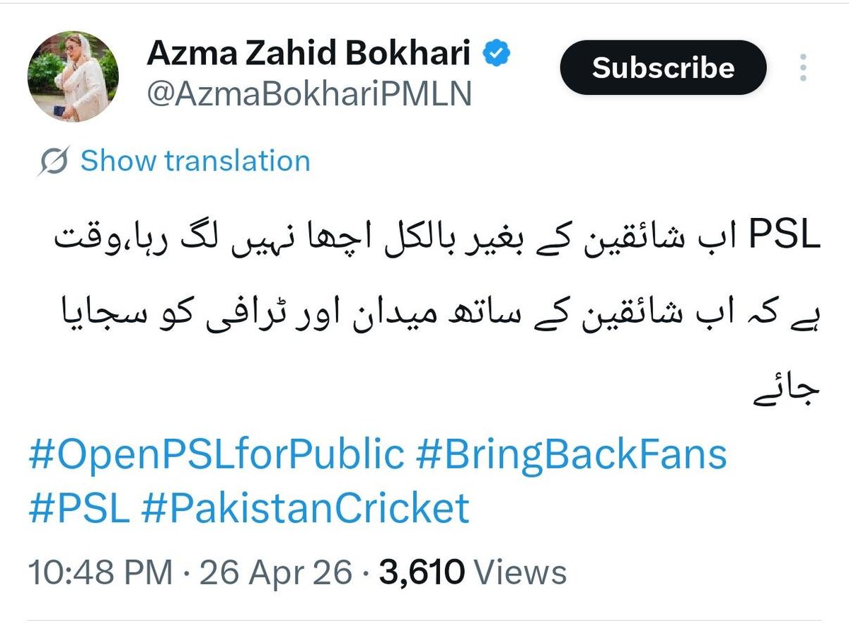 Nadir Baloch tweet media