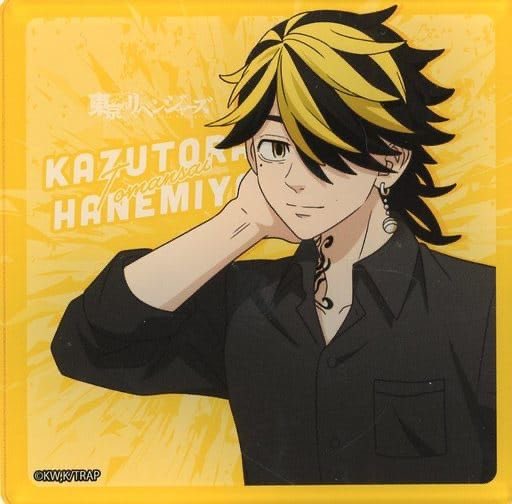 Kazubeloved13's tweet photo. https://t.co/2PeSzmmde0