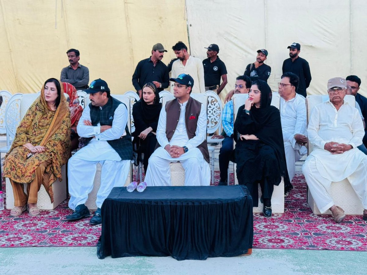 Faraz_PPP's tweet photo. حیدرآباد کے بورڈ اسٹیڈیم میں ہاکی کے فروغ کیلئے تقریب منعقد ہوئی، جس میں میئر کاشف علی شورو اور سیدہ شہلا رضا نے شرکت کی۔ کھلاڑیوں میں ہاکی اسٹکس اور بالز تقسیم کی گئیں اور نوجوان ٹیلنٹ کی حوصلہ افزائی کی گئی۔ https://t.co/PVWdio7JG2