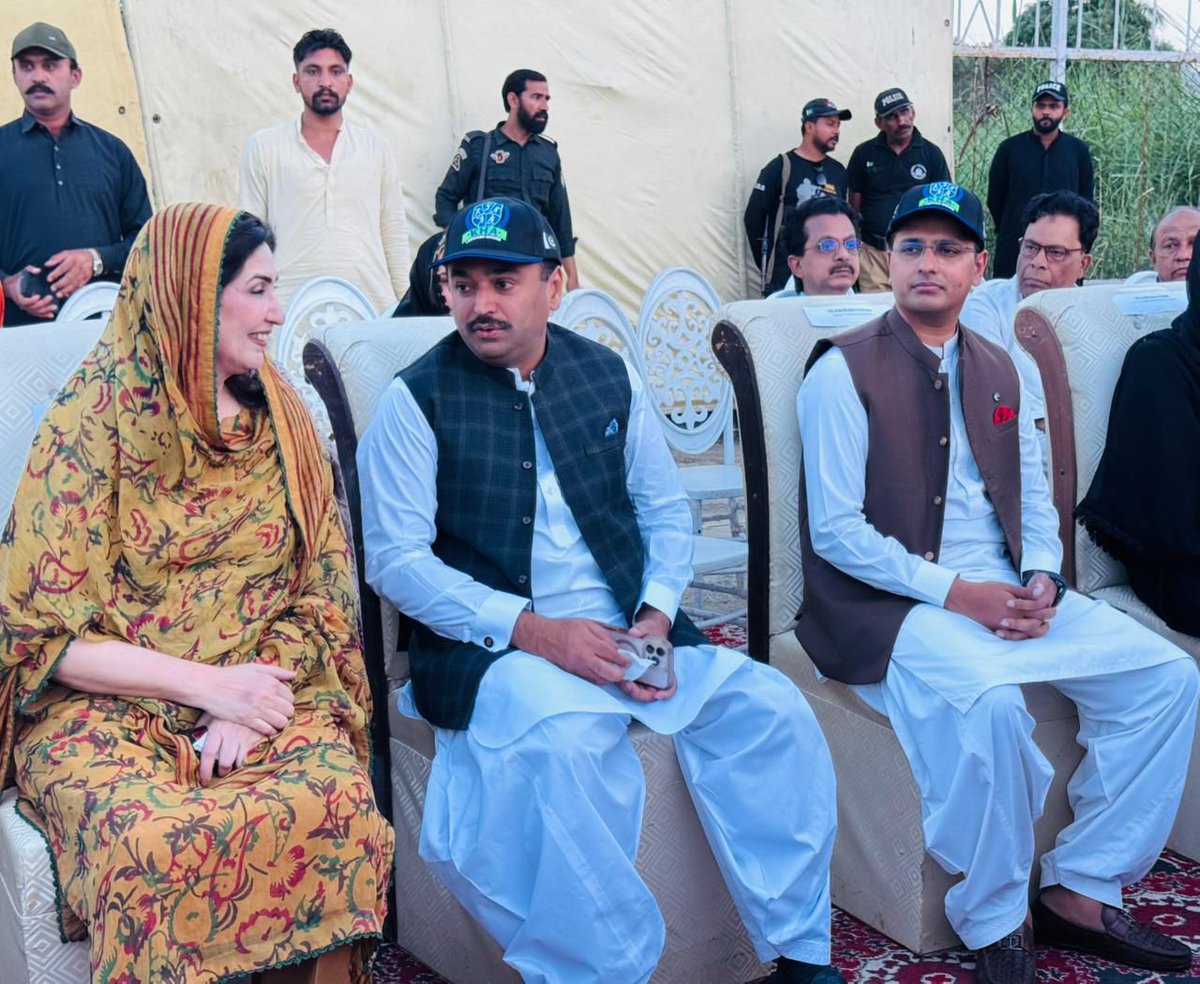 Faraz_PPP's tweet photo. حیدرآباد کے بورڈ اسٹیڈیم میں ہاکی کے فروغ کیلئے تقریب منعقد ہوئی، جس میں میئر کاشف علی شورو اور سیدہ شہلا رضا نے شرکت کی۔ کھلاڑیوں میں ہاکی اسٹکس اور بالز تقسیم کی گئیں اور نوجوان ٹیلنٹ کی حوصلہ افزائی کی گئی۔ https://t.co/PVWdio7JG2