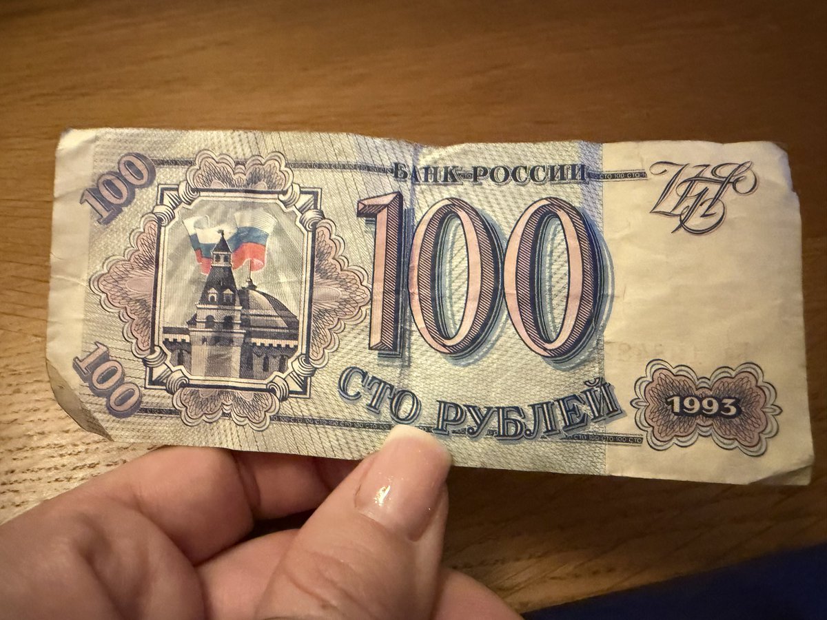 Юля я🫧 tweet media