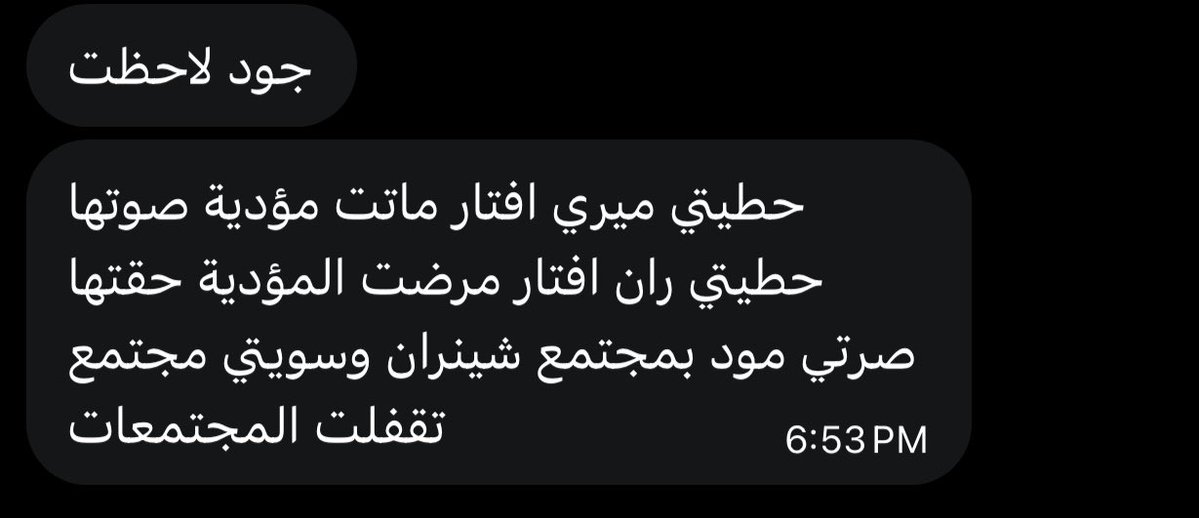 Jó 🦢 tweet media