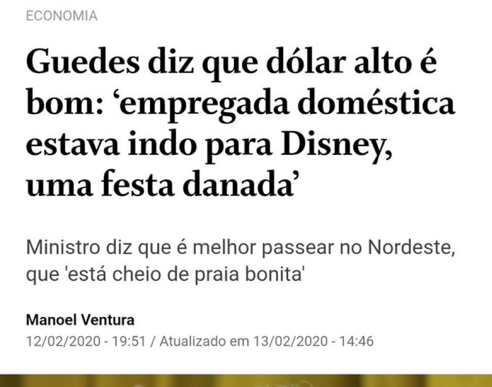 Rafael Fonseca tweet media