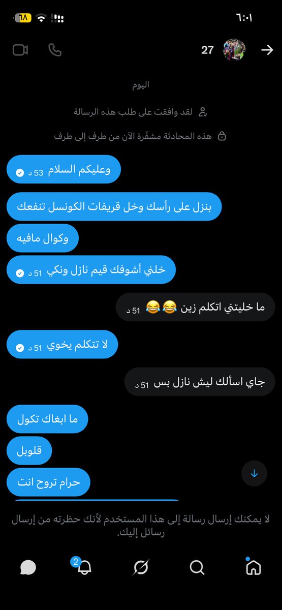 7lm tweet media