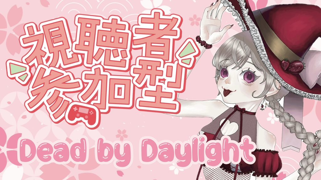 べりー🍓 tweet media