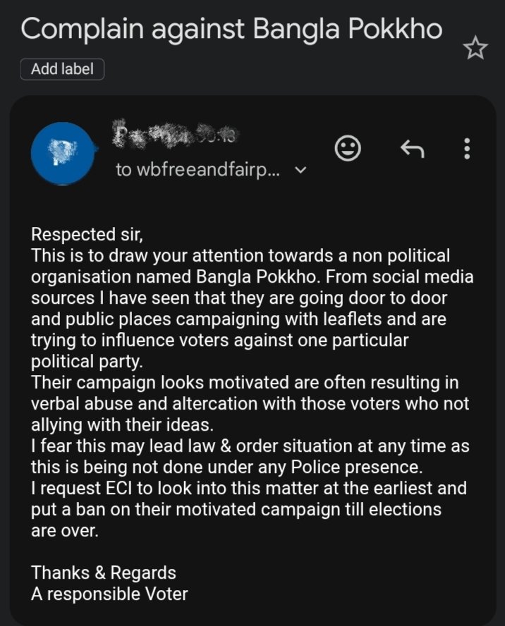 Tolamul Monitor tweet media