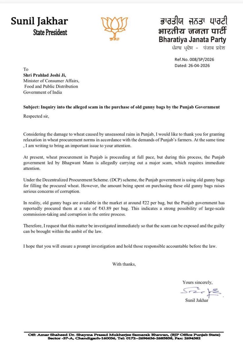 RICE_MILLER_IND's tweet image. “Pending enquiry into alleged irregularities in procurement of once-used gunny bags, Pungrain is urged to suspend all disbursements against such bills. Ensuring transparency and safeguarding public funds is essential.”
#Governance #Punjab @Anjuagnihotri1 @BhagwantMann @SPungrain