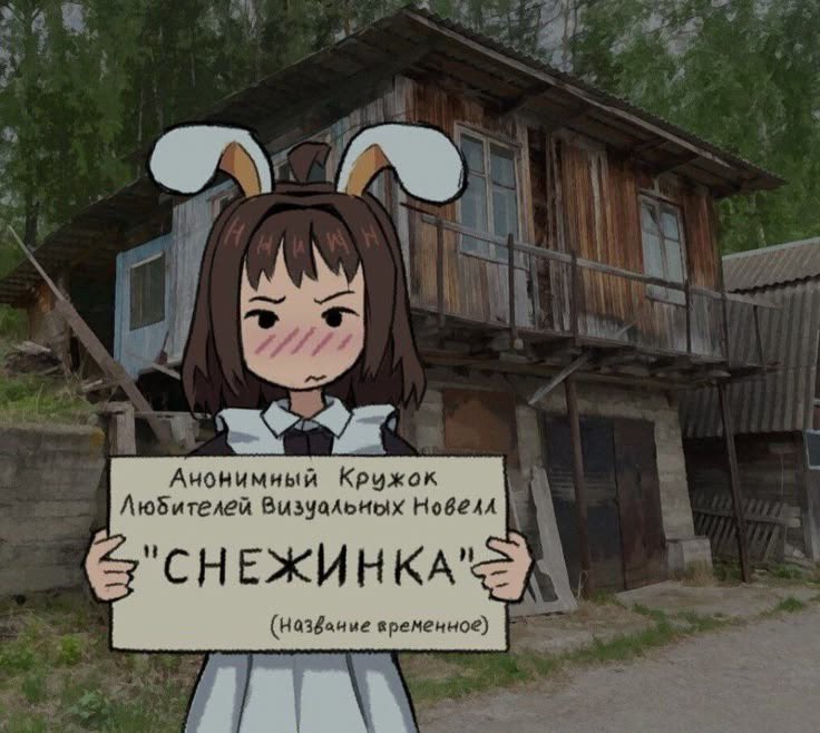 Александр Бочкин tweet media