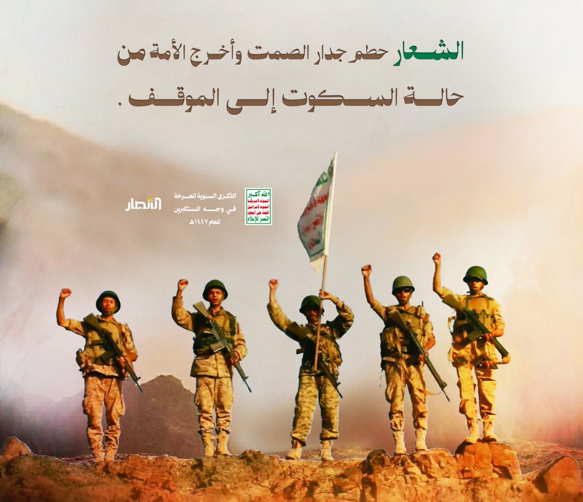 الواثق باالله🍀🚦🍀 tweet media