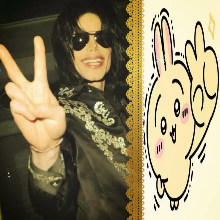 lolo VIU O MICHAEL MOVIE tweet media