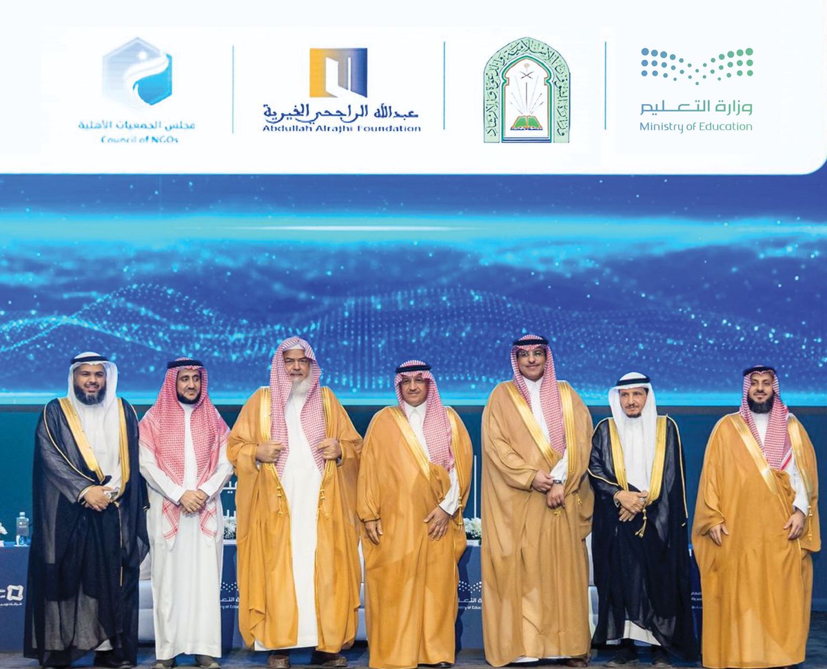 اللجنة التنسيقية لجمعيات تحفيظ القران بالمملكة tweet media