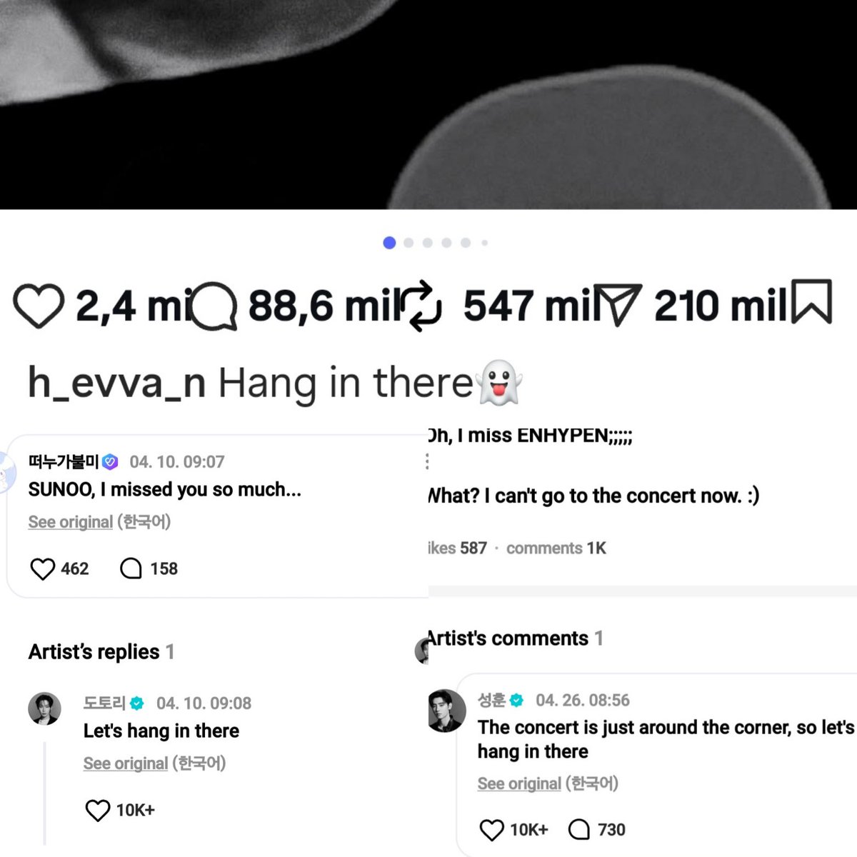 ‘ 𝘭𝘦𝘭𝘦 . 🪽┆# sevEN ! tweet media