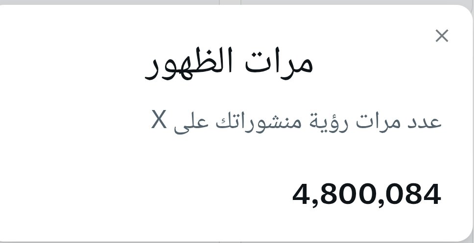 dr/alawlaqi tweet media