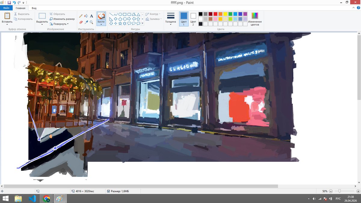 barnaulapteka's tweet image. for collab

#art #digitalart #mspaint #drawing #wip #aven5