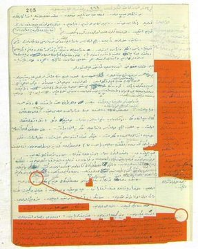 Ümit Doğan tweet media