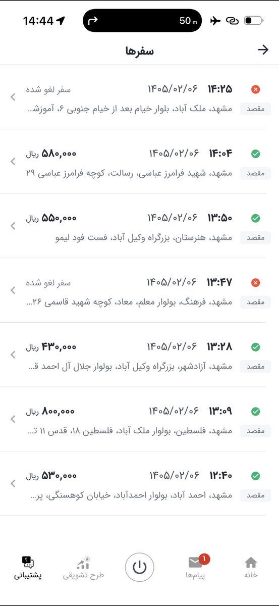 Alirezaajafarzadeh tweet media