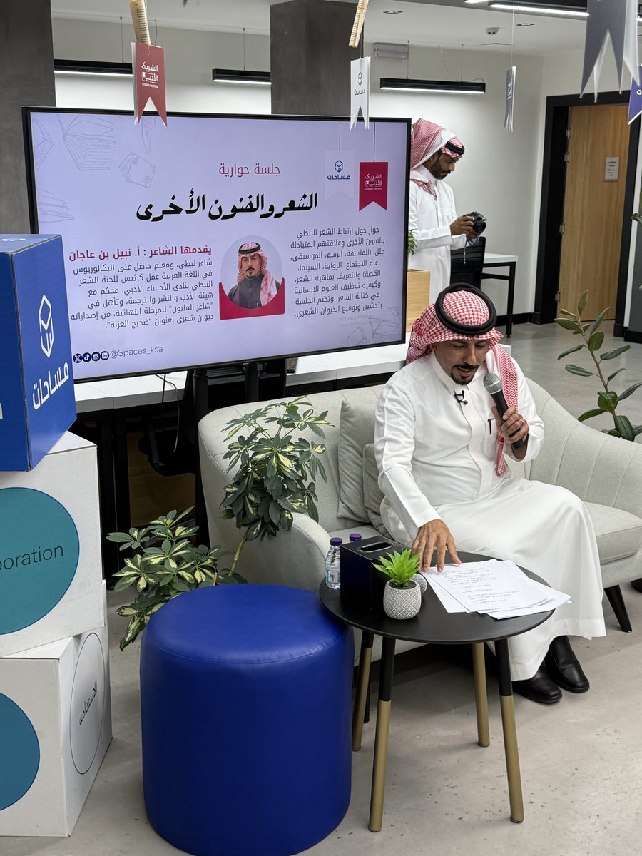 عبدالوهاب الطويل tweet media