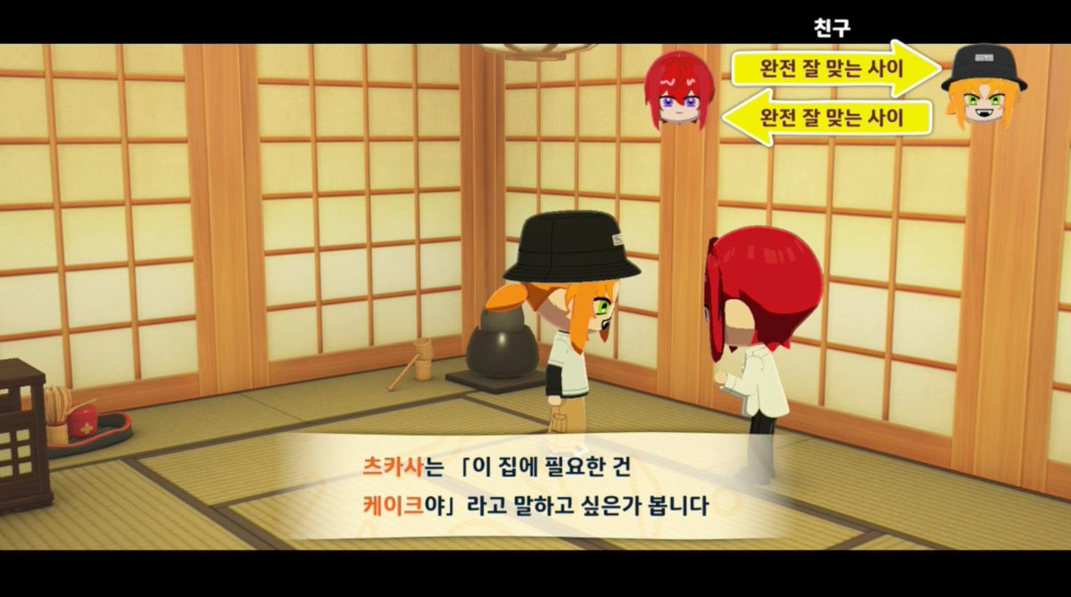 TUKALE0's tweet photo. 근황: 친모아 합니다 https://t.co/1Dv6GNyq1w
