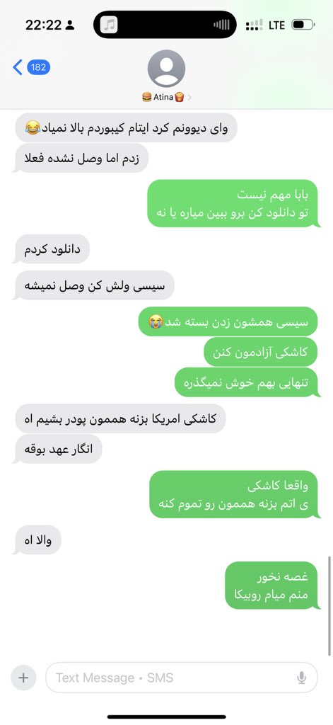 بولو tweet media