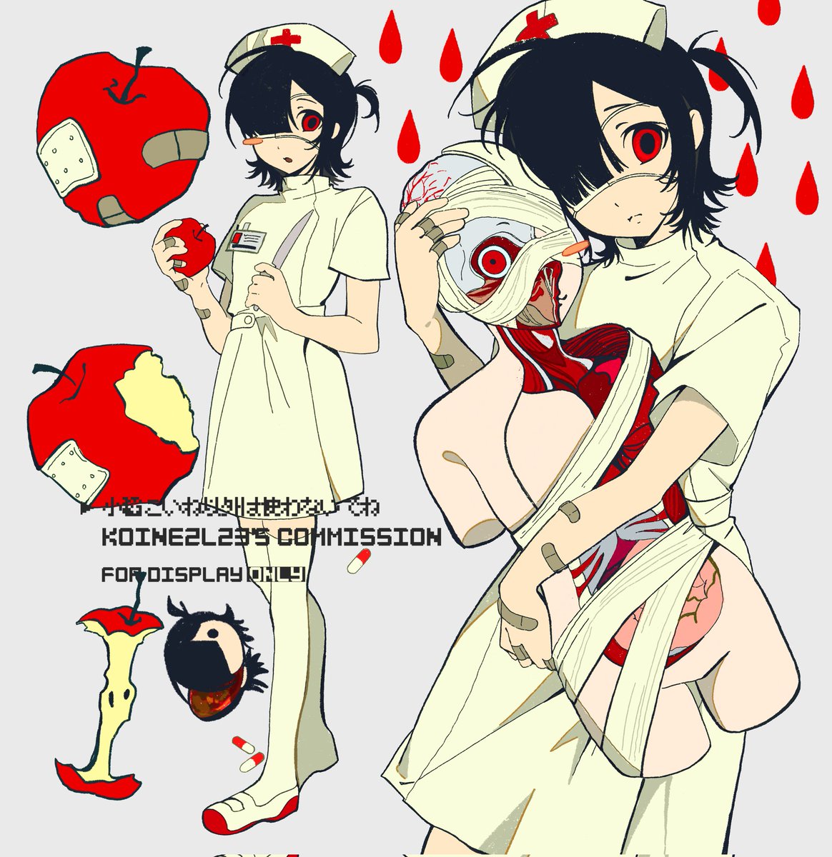 电子老鼠 tweet media