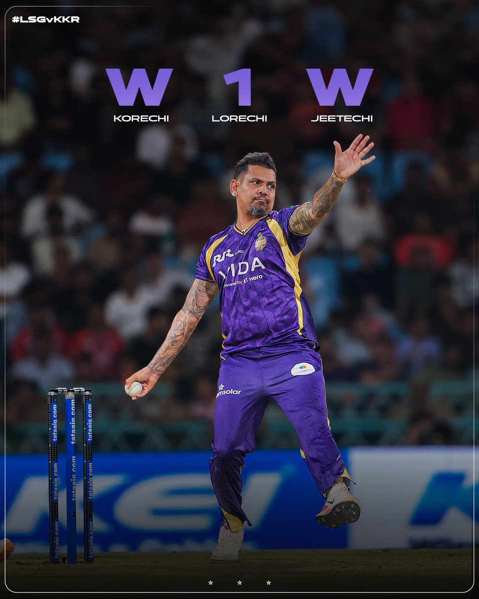 KKRiders's tweet photo. Saadha Over ho ya Super Over, Narine se bachna is 𝒏𝒂𝒂𝒎𝒖𝒎𝒌𝒊𝒏 😏 https://t.co/Q2CQd16lv8