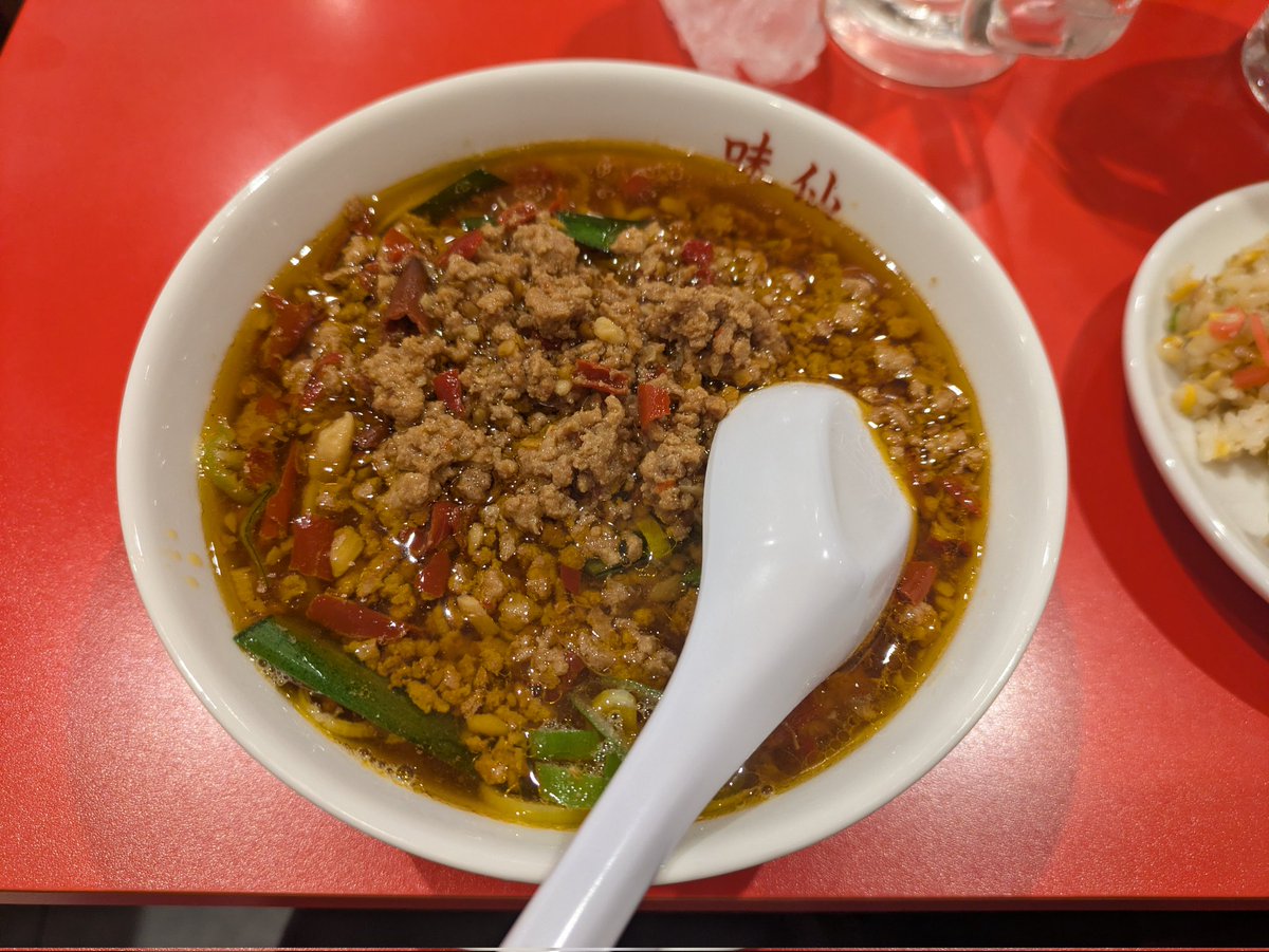 #ハム大飯テロ部