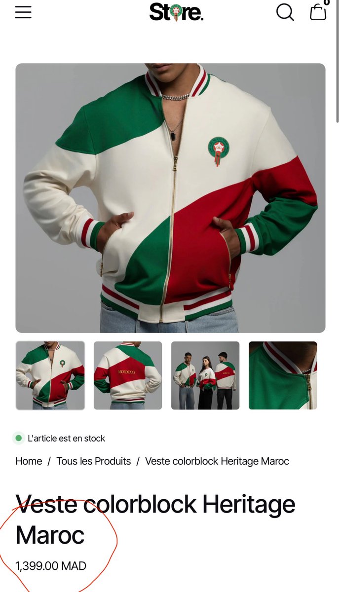 Tariq ibn Ziyad tweet media