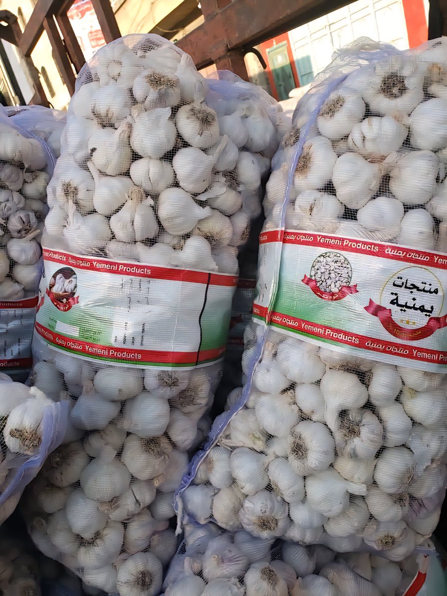 الجبهة الاقتصادية اليمنية tweet media