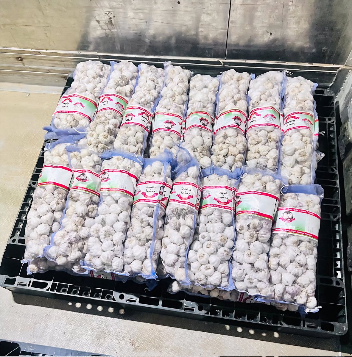 الجبهة الاقتصادية اليمنية tweet media