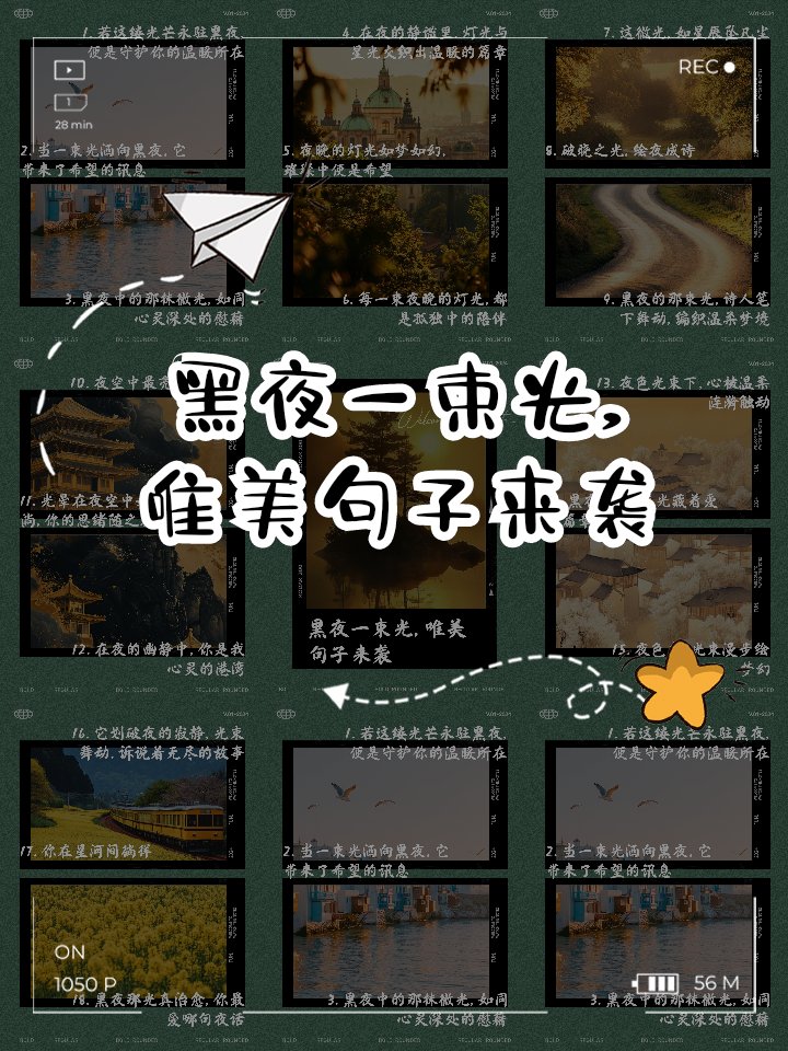 Lestournelle Christelle tweet media