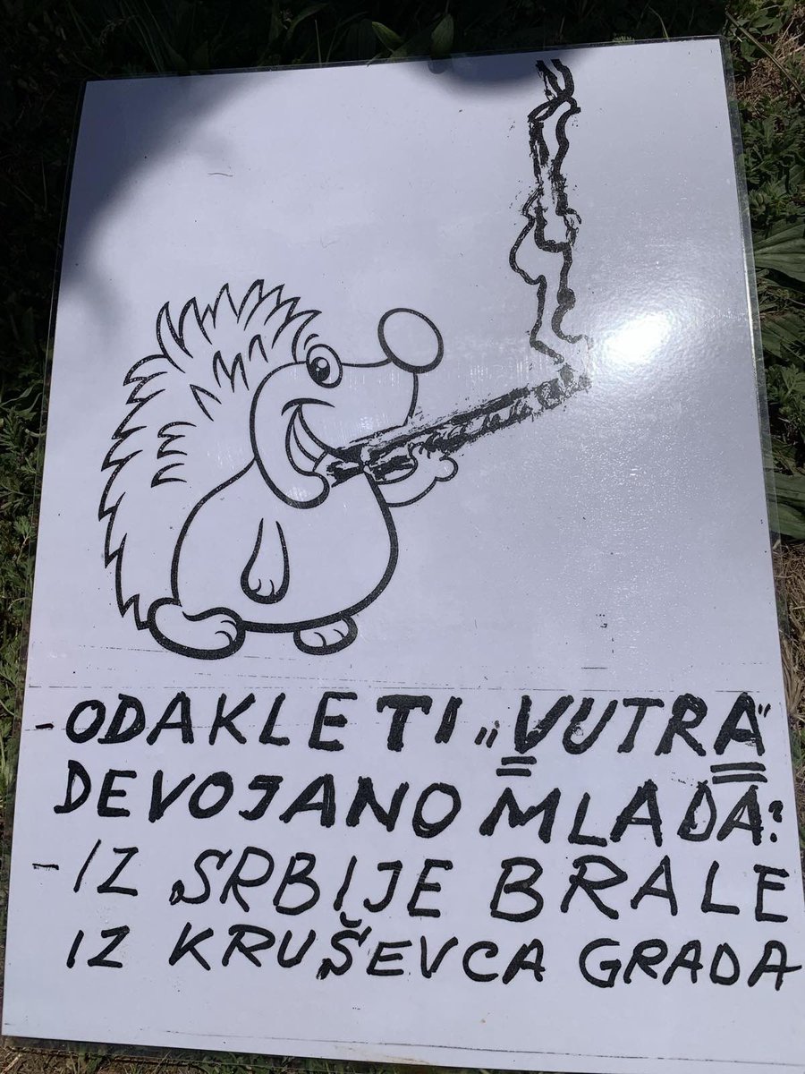 Jedan iz blokova od danas