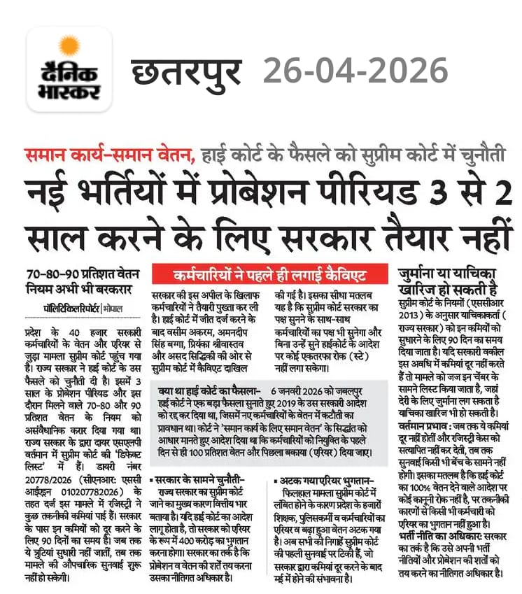 Sannu tweet media