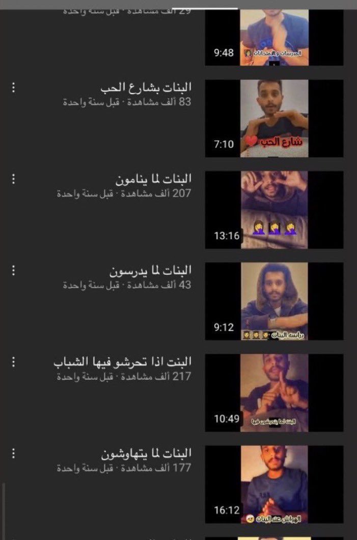 خوان ميغيل انخيل كودو شينتشي موري ران ابطال فلم 30 tweet media