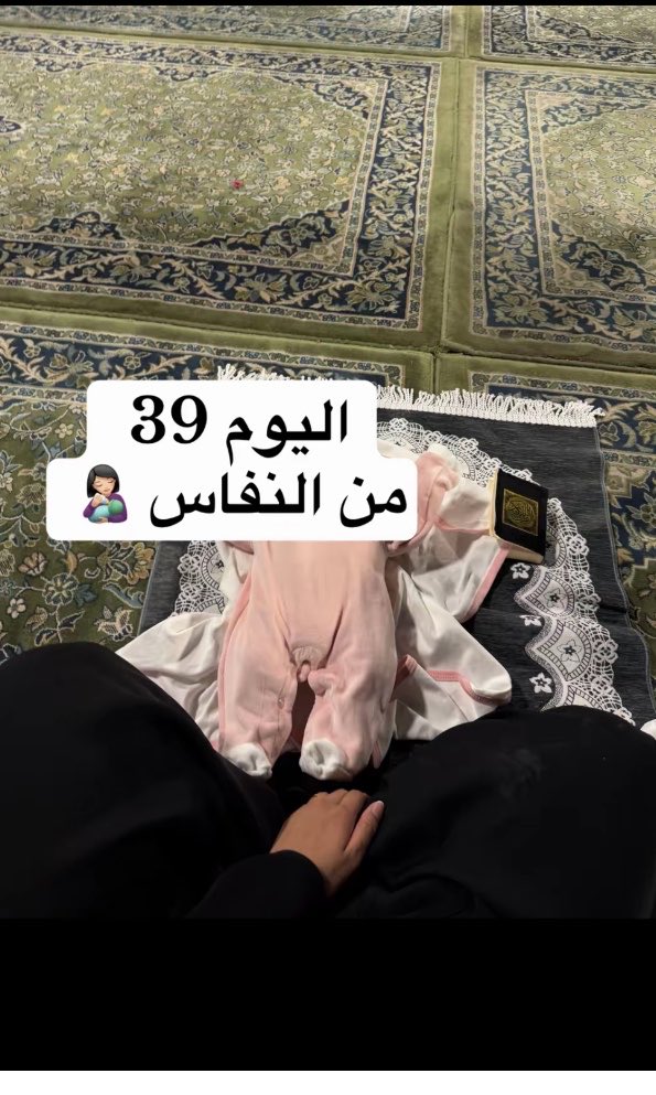 ɢʜᴀɪᴍᴀʜ tweet media