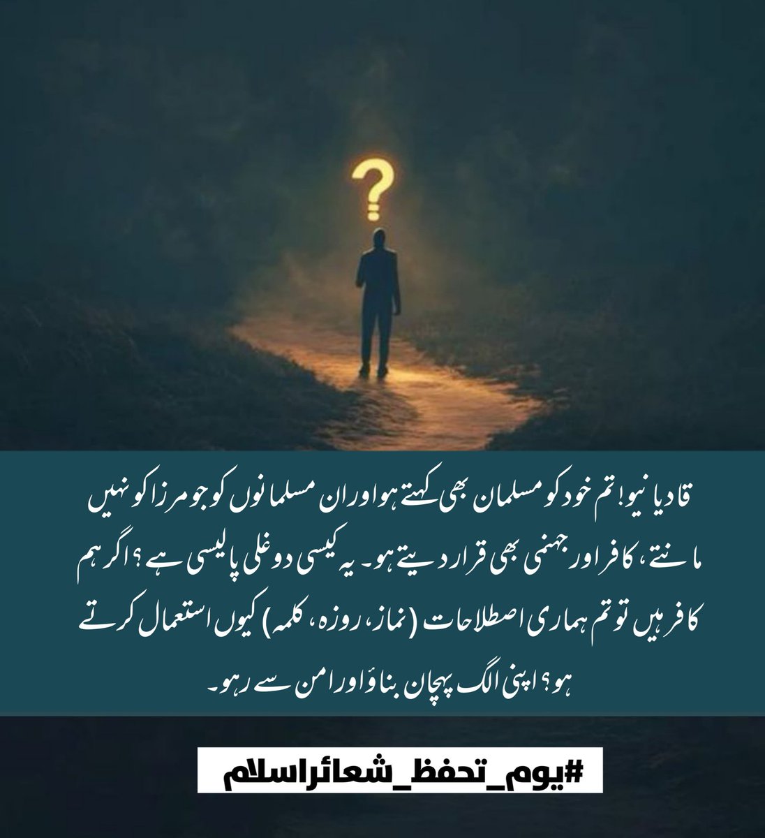 Khankhan tweet media