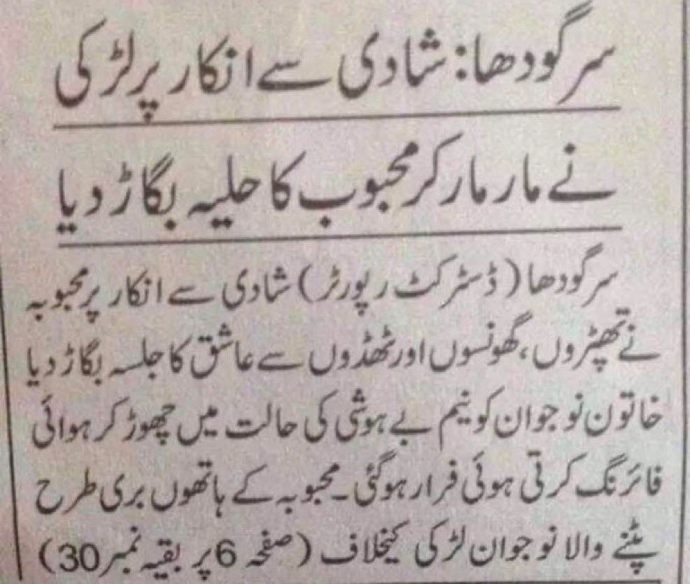 I b r a h e e m  tweet media