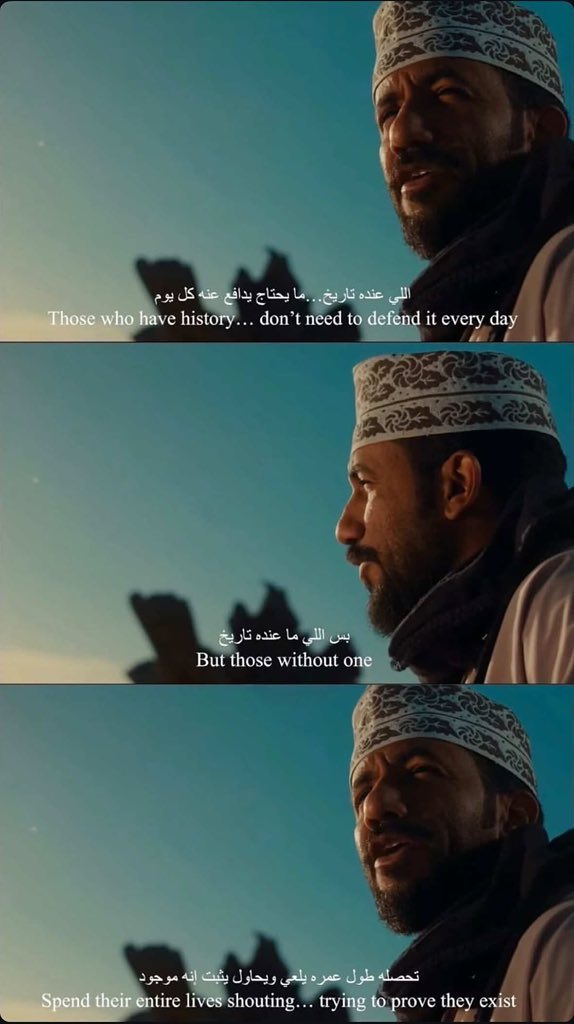 عُمر tweet media