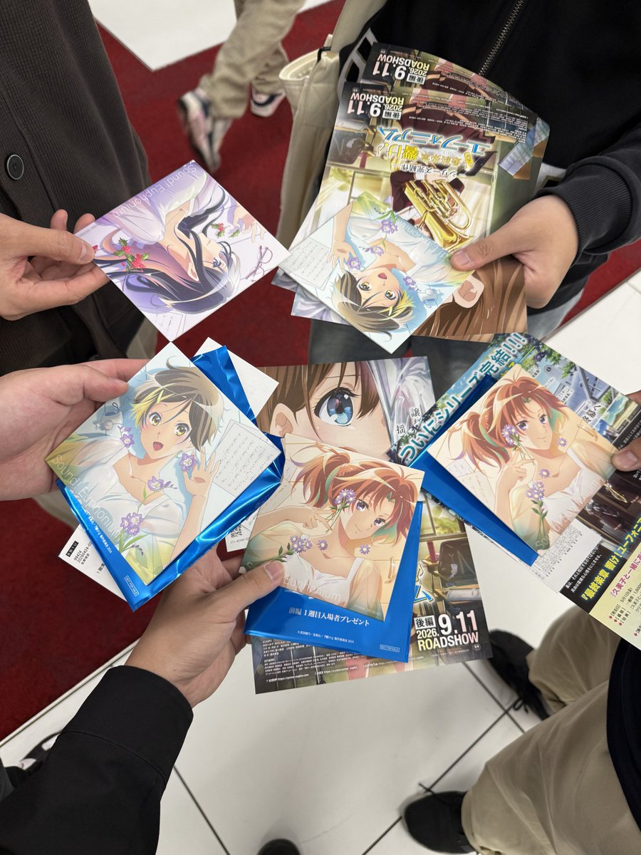 orrrrrki's tweet photo. 週末 https://t.co/YU15T3Uxm1