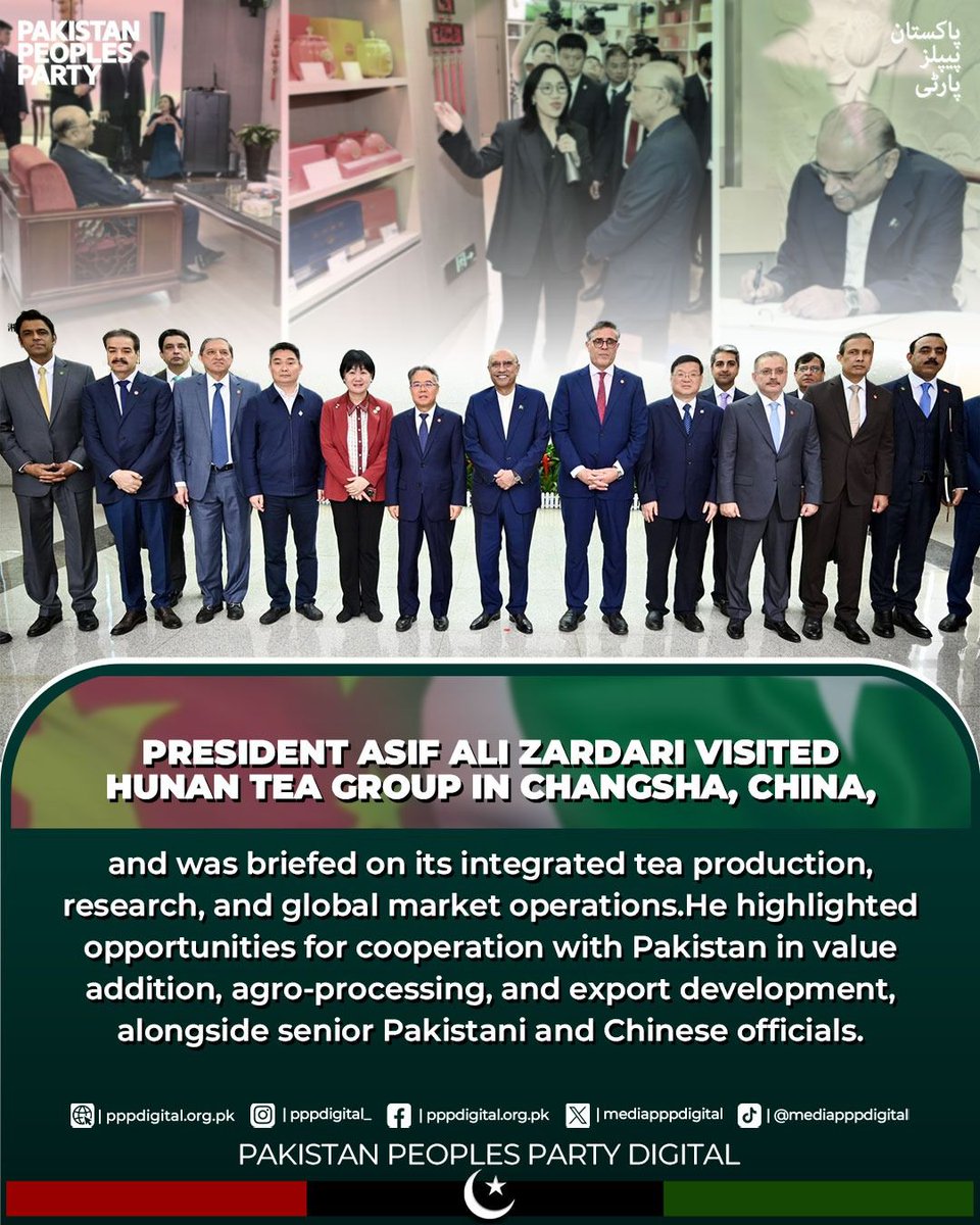 PPP Digital Media Hyderabad (U) tweet media