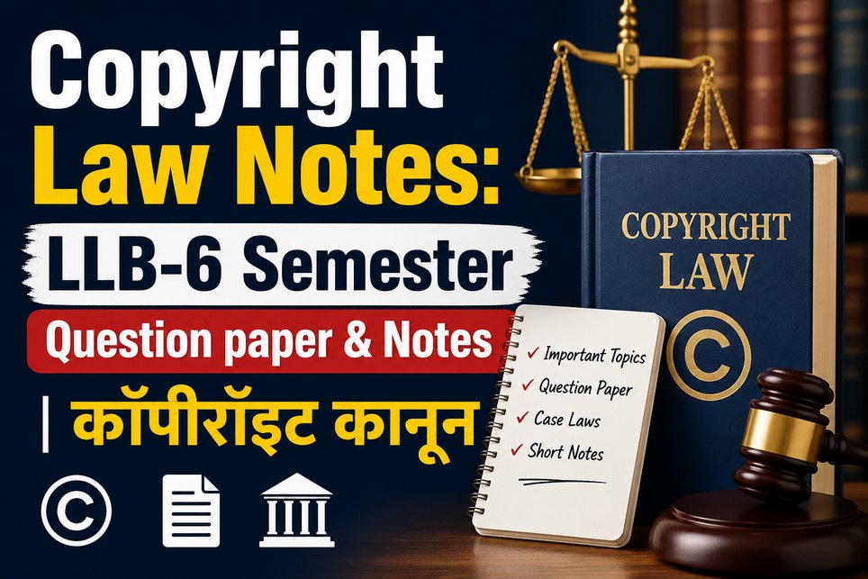 downloadpdfnote's tweet photo. Copyright Law Notes: LLB-6 Semester Question paper &amp; Notes | कॉपीराइट कानून
PDF link: 
https://t.co/KSHHaJieKC

#Copyright #law #advocatesubbarao #llb https://t.co/Dtujp7VF6H