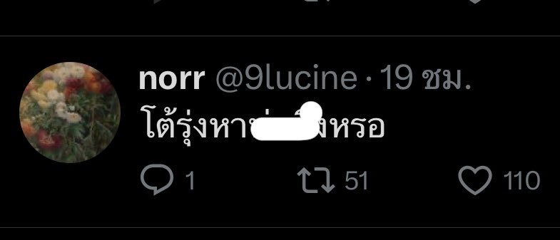หน่วยกิต LA tweet media