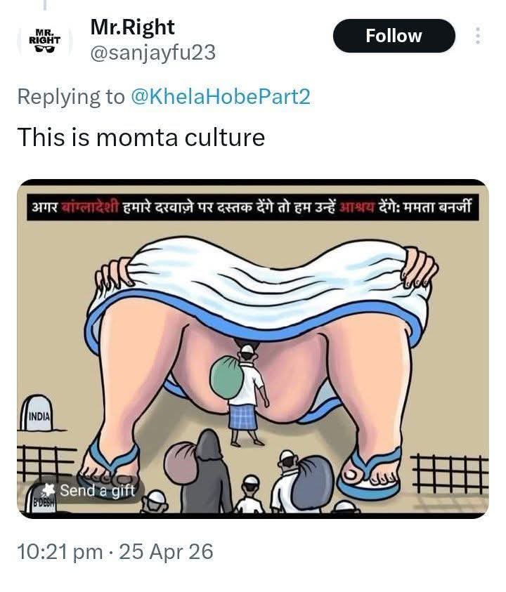 Rajeev Nigam tweet media