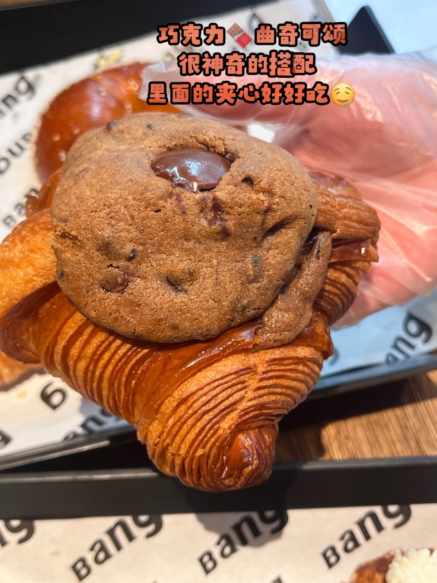 常照 tweet media