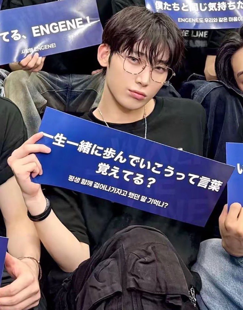 mina ₇ JAYPRIL ♡ tweet media