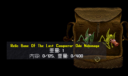 AceS@Dunan tweet media