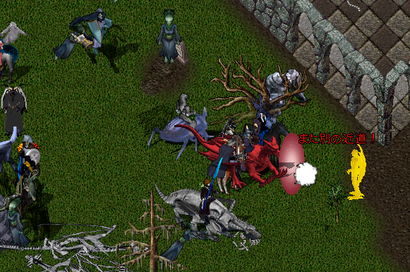 AceS@Dunan tweet media