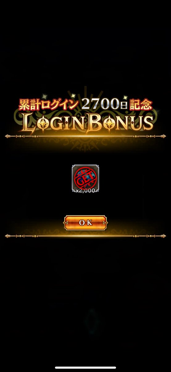 GET69339037's tweet photo. 2700日〜 https://t.co/NGXFvC6D21