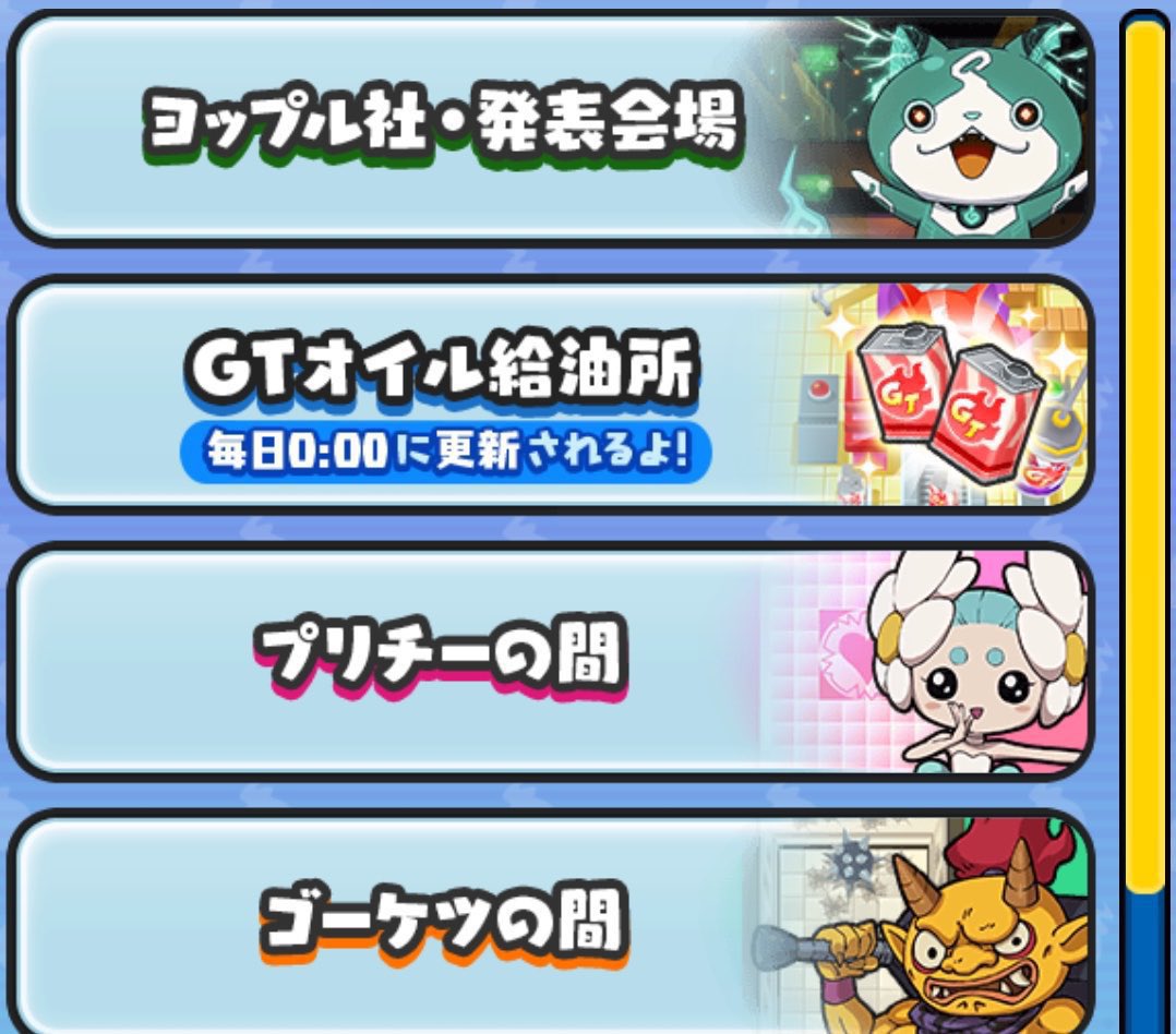 たらちゃん 【垢販売】【各種石垢販売】 tweet media